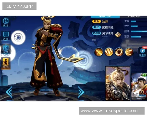 王者荣耀中LNG包夹战术的优缺点分析与实战效果探讨