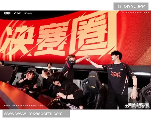 和平精英焦点JDG的技术探讨与S15电竞赛事的深度分析与展望