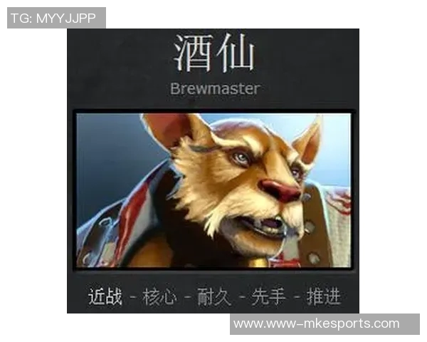 深度探讨杨军的DOTA2与S15赛季LOL人生轨迹与成长经历 深度探讨杨军的DOTA2与S15赛季LOL人生轨迹与成长经历
