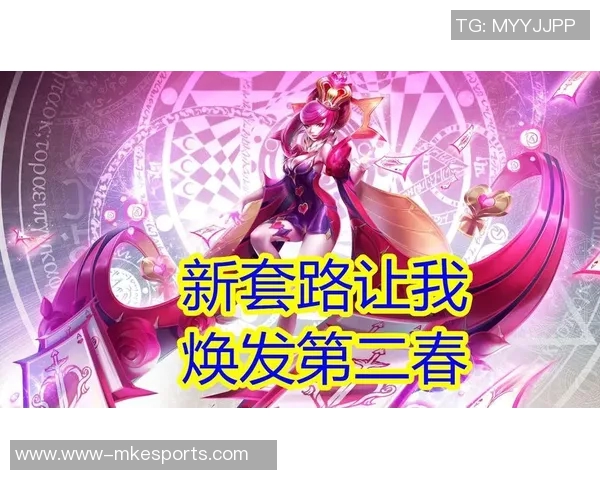 赵强深度解析王者荣耀游戏技巧与心得分享助你快速提升段位