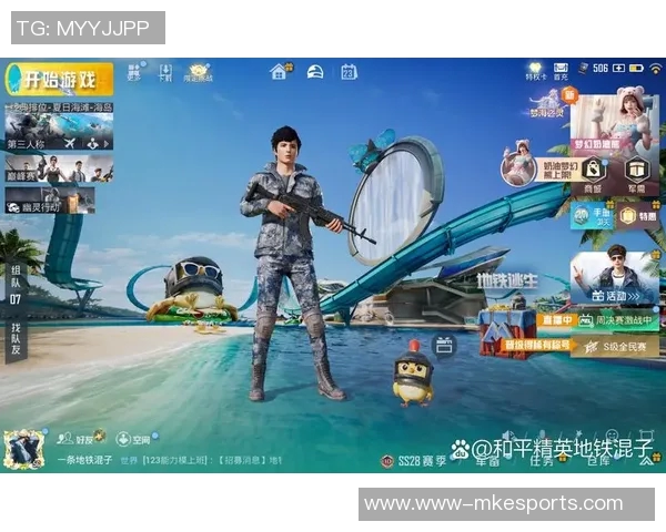 刘娜亲自揭秘和平精英游戏技巧与心得分享,助你快速提升战斗力 刘娜亲自揭秘和平精英游戏技巧与心得分享,助你快速提升战斗力