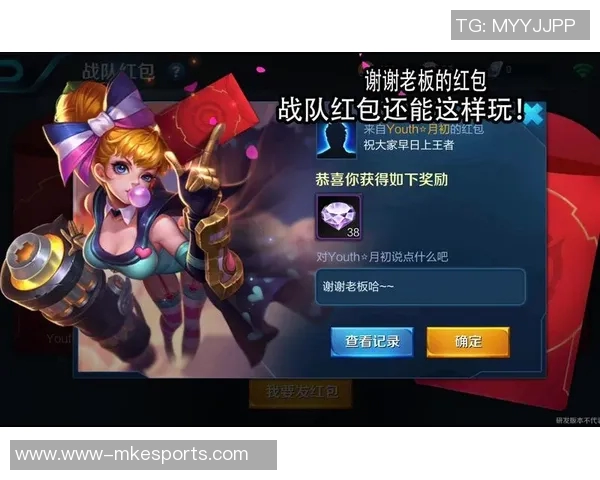 电竞比分解析王者荣耀V5战队包夹战术的深度剖析与影响 电竞比分解析王者荣耀V5战队包夹战术的深度剖析与影响