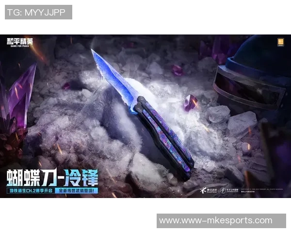 探索刘娜在S15LOL赛事中的精彩瞬间与和平精英的成长之路