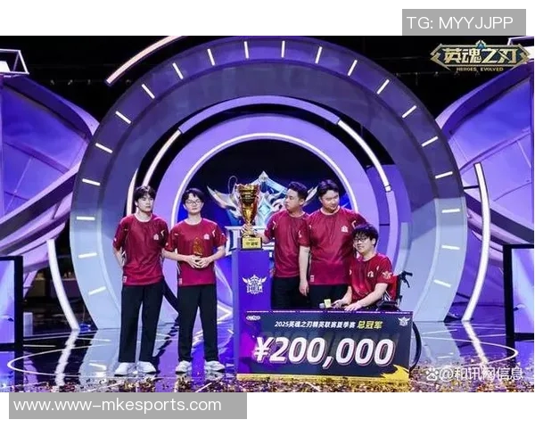电竞比分世界冠军杯特别报道BLG战队的崛起与突破之路揭秘实时数据