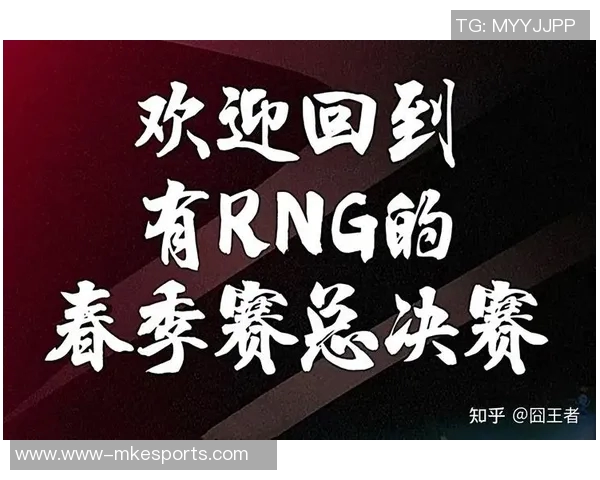 聚焦王者荣耀TES战队节奏解析与未来发展展望 聚焦王者荣耀TES战队节奏解析与未来发展展望