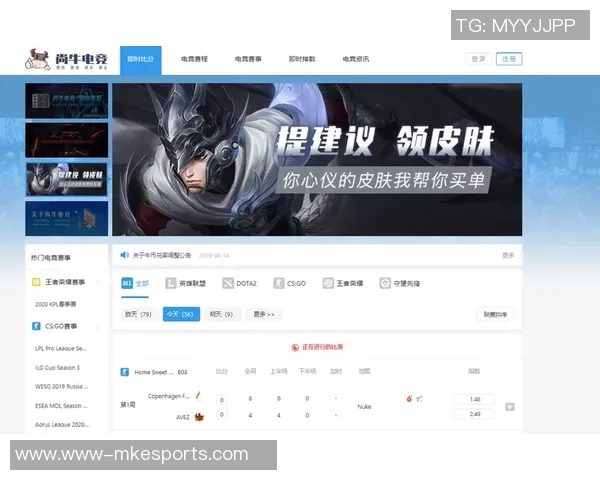 esports最新数据电竞比分王者荣耀装备选购全攻略及游戏手柄推荐指南 esports最新数据电竞比分王者荣耀装备选购全攻略及游戏手柄推荐指南