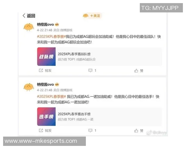 电竞新闻S15LOL赛事分析聚焦JDG阵地战策略与王者荣耀热点解读 电竞新闻S15LOL赛事分析聚焦JDG阵地战策略与王者荣耀热点解读