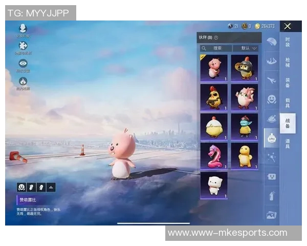 和平精英LNG战队盯防策略分析及其成败得失探讨实时新闻